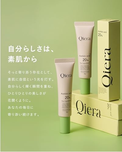 セラミドクリームのおすすめ人気ランキング【プチプラも！2026年3月