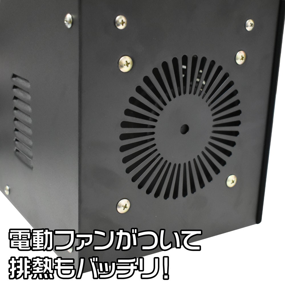 半自動溶接機 4
