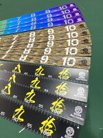 釣り用フィッシングメジャーシール3柄 3