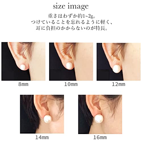 コットンパールピアス 4