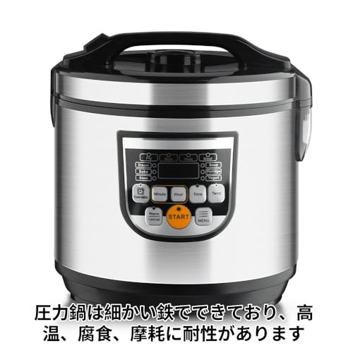 大容量の電気圧力鍋のおすすめ人気ランキング【2025年12月】 | マイベスト