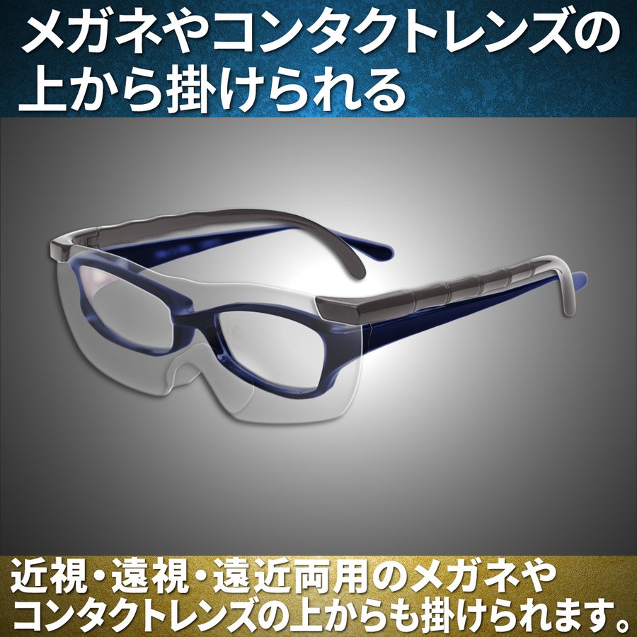 22年 ルーペのおすすめ人気ランキング15選 Mybest