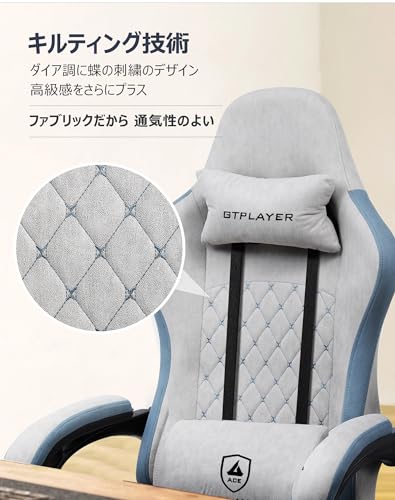 ゲーミングチェア 3