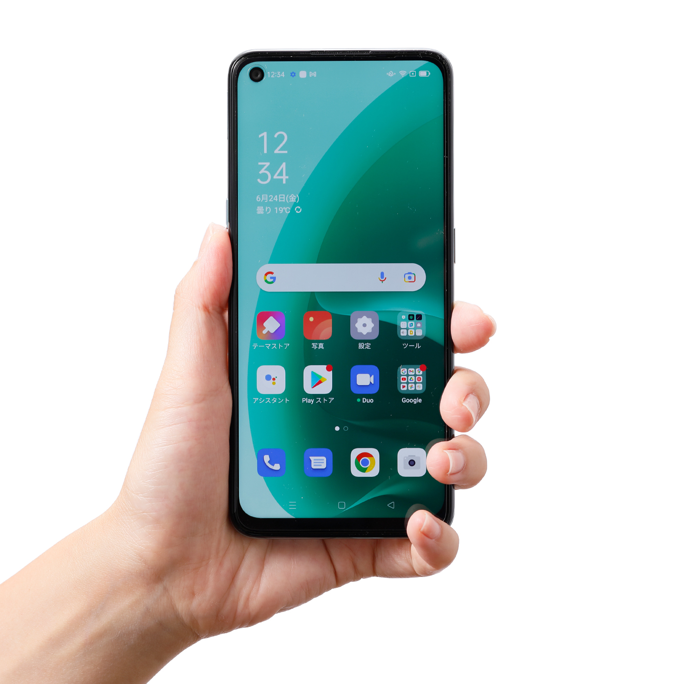 OPPO A55s 5Gをレビュー！口コミ・評判をもとに徹底検証 mybest