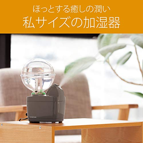 パーソナル加湿器 2