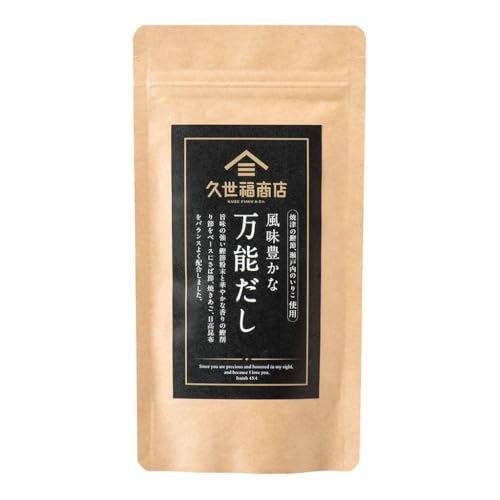 風味豊かな万能だし 1