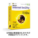 インターネットセキュリティ 2002 1
