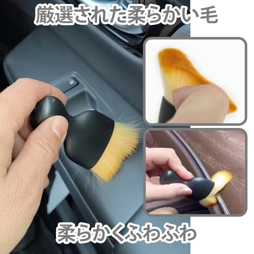ホコリ取り 3本セット 3