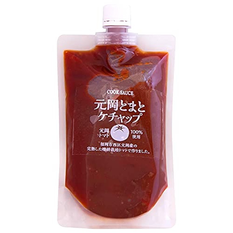 元岡とまとケチャップ 1
