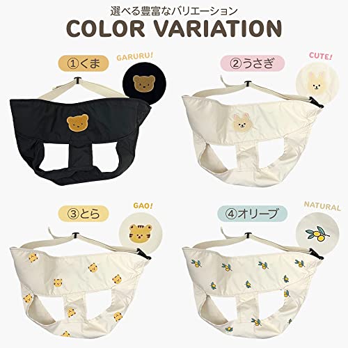 ベビー チェアベルト 6