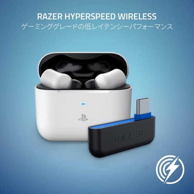 Hammerhead HyperSpeed 2