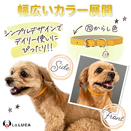 レザー調首輪 3