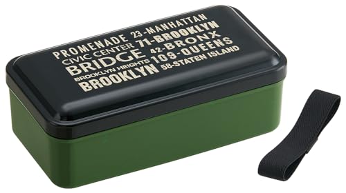 ブルックリン ドーム型弁当箱 1