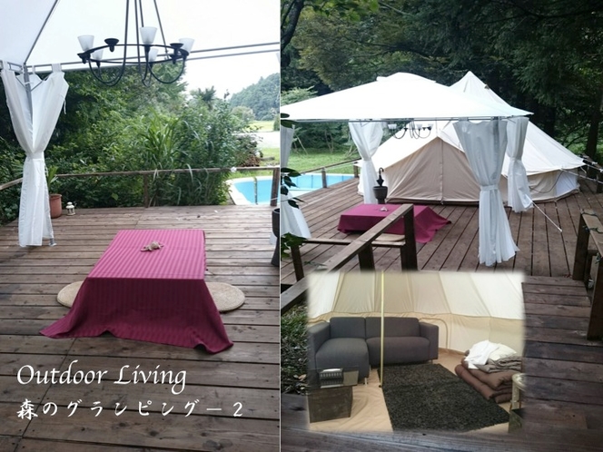  NAKADAKI ART VILLAGE中滝アートヴィレッジ 1