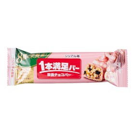 アサヒグループ食品 1本満足バー シリアル苺を検証レビュー!プロテインバーの選び方も紹介 1