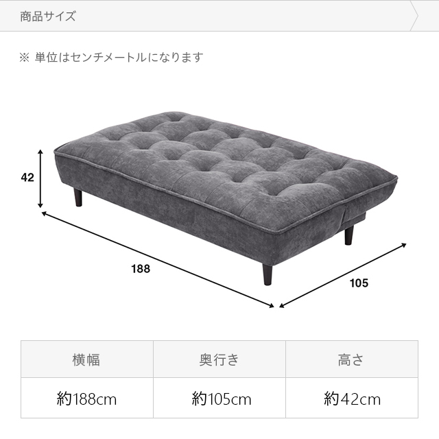 3人掛けソファベッド 3