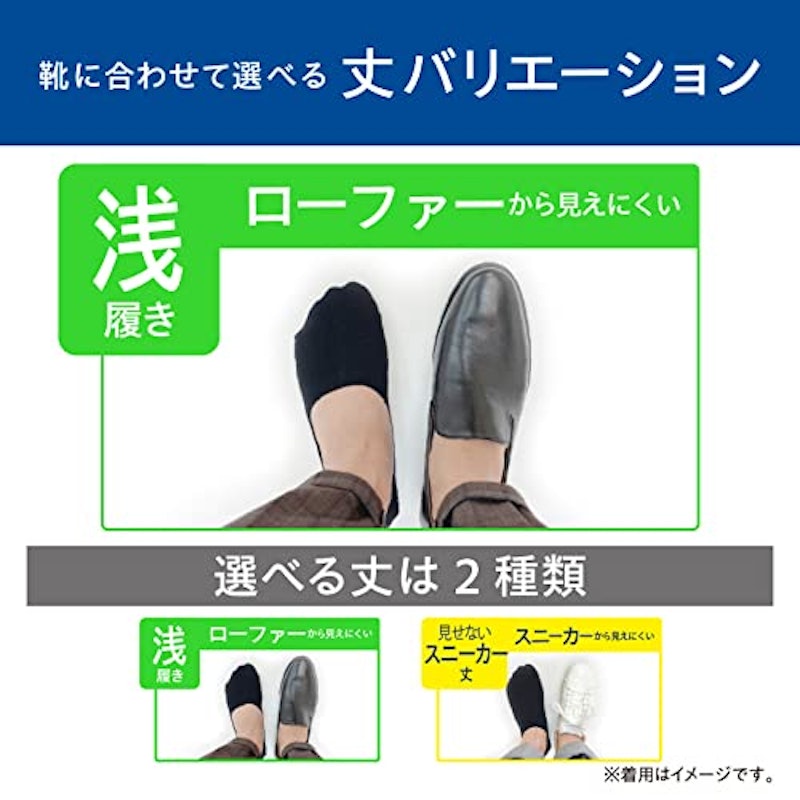 さらっと実感 4