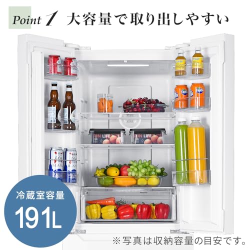 冷蔵庫 4