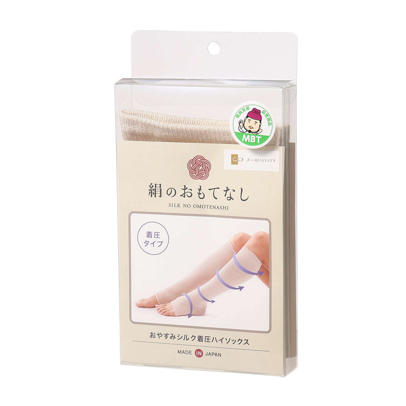 絹のおもてなし おやすみ シルク着圧ハイソックス 1