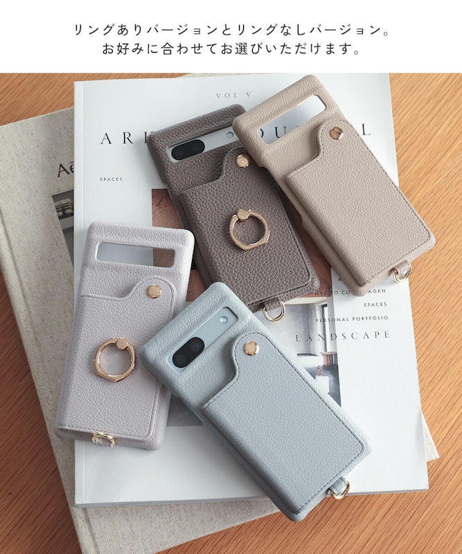 スマホケース 3