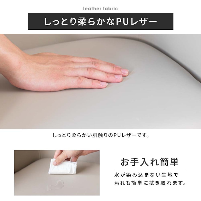 4legチェア duck 5