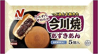 冷凍今川焼きのおすすめ人気ランキング【2026年8月】 2