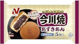 冷凍今川焼きのおすすめ人気ランキング【2026年8月】 2
