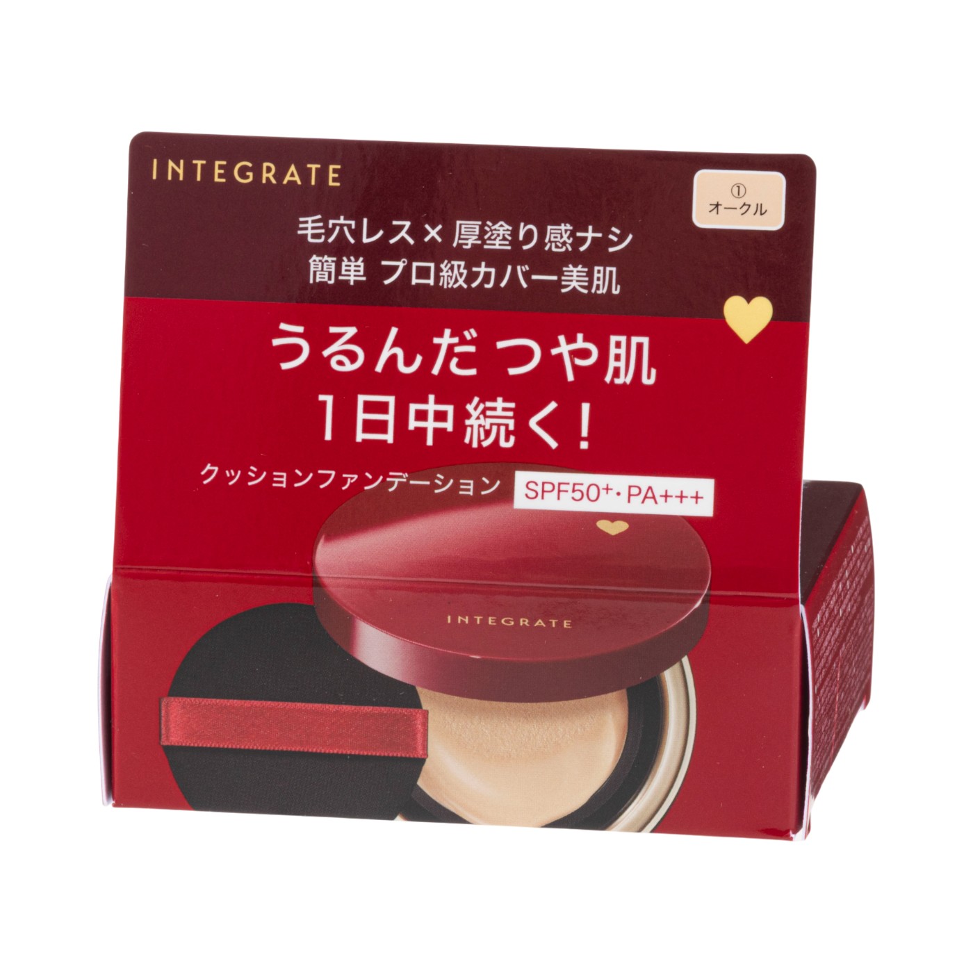 プロフィニッシュクッション 8
