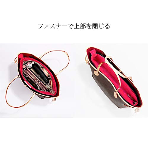 バッグインバッグ 5