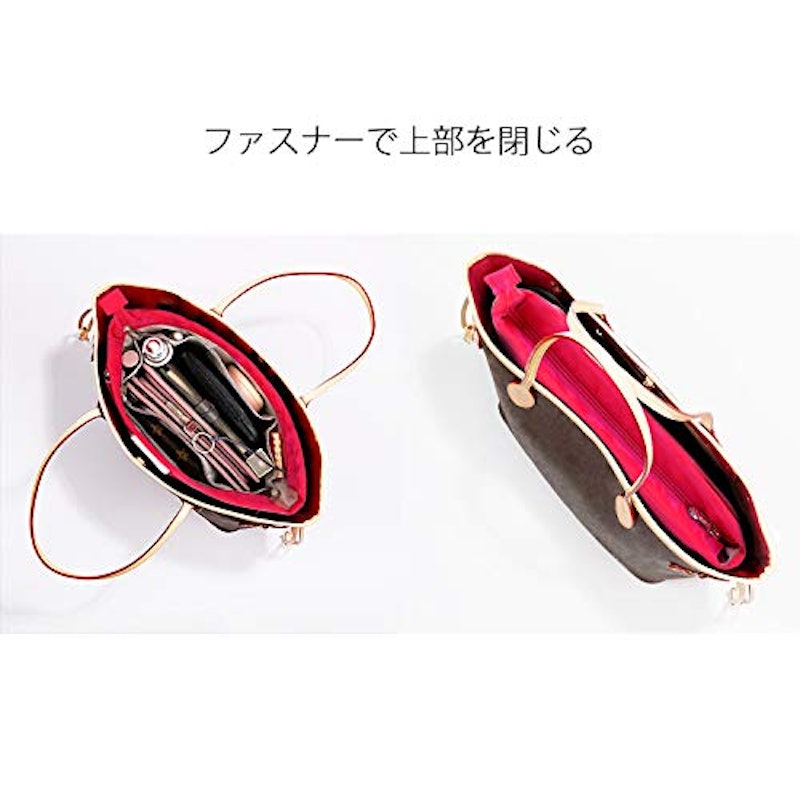 バッグインバッグ 5