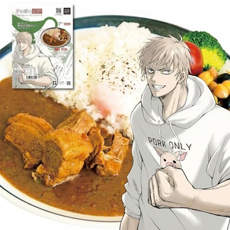 豚角煮爆裂カレー 1