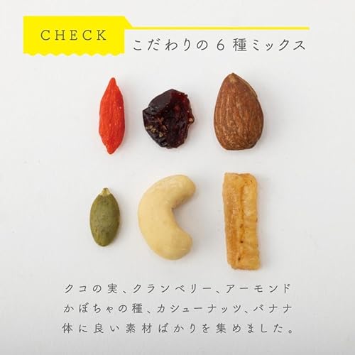 ナッツ&フルーツ 5
