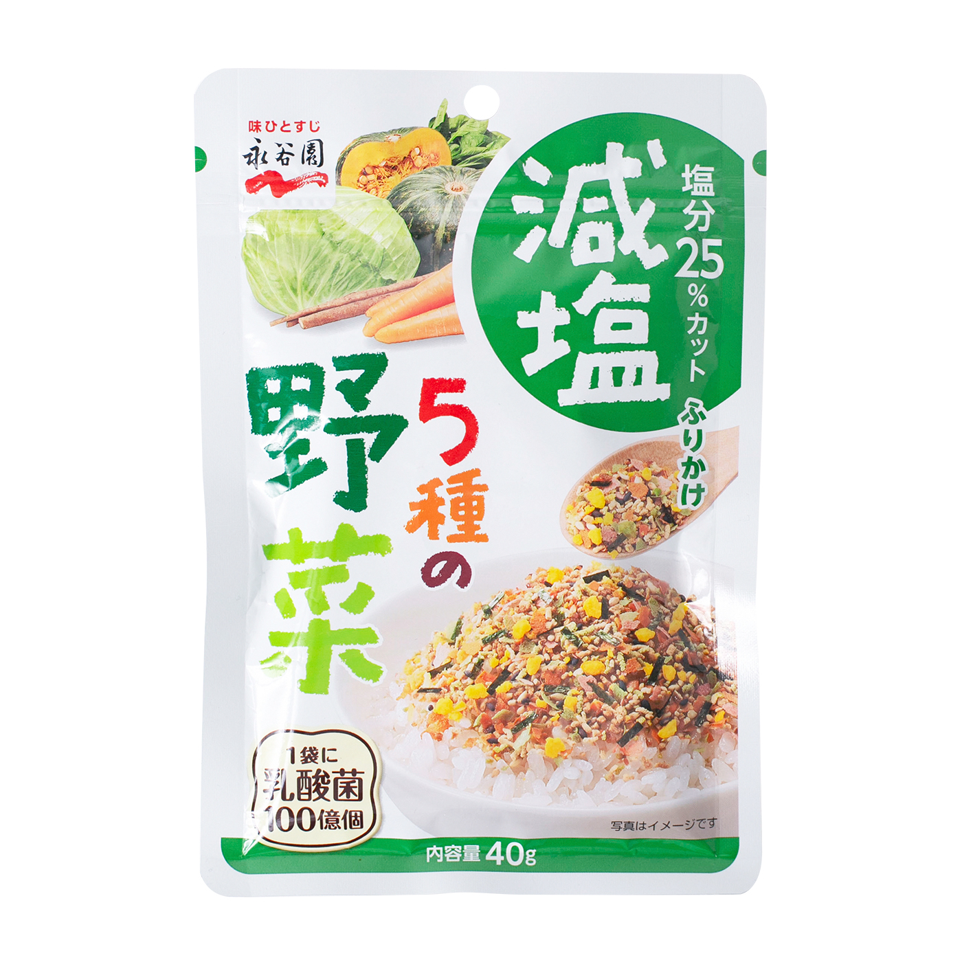 永谷園 減塩ふりかけ 5種の野菜を全40商品と比較！口コミや評判を実際に使ってレビューしました！ | mybest