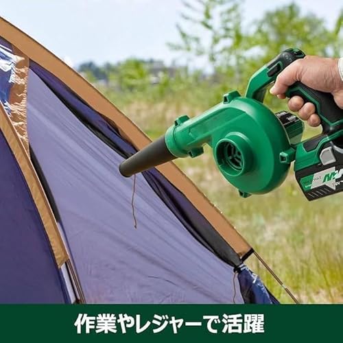 コードレスブロワ 3