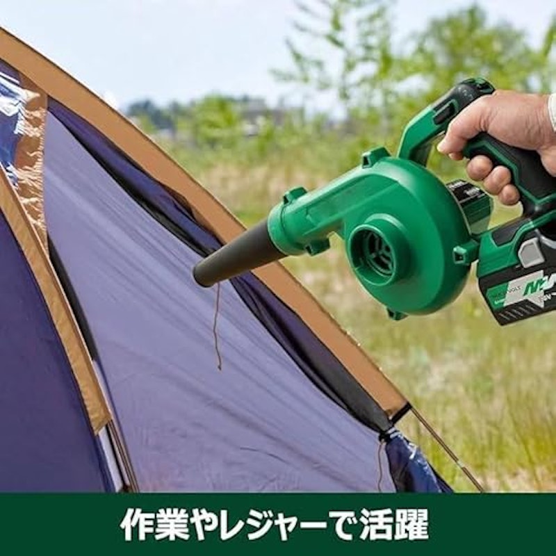 コードレスブロワ 3