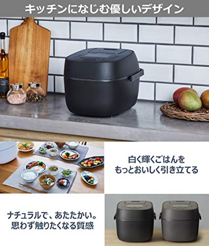 可変圧力IHジャー炊飯器 7