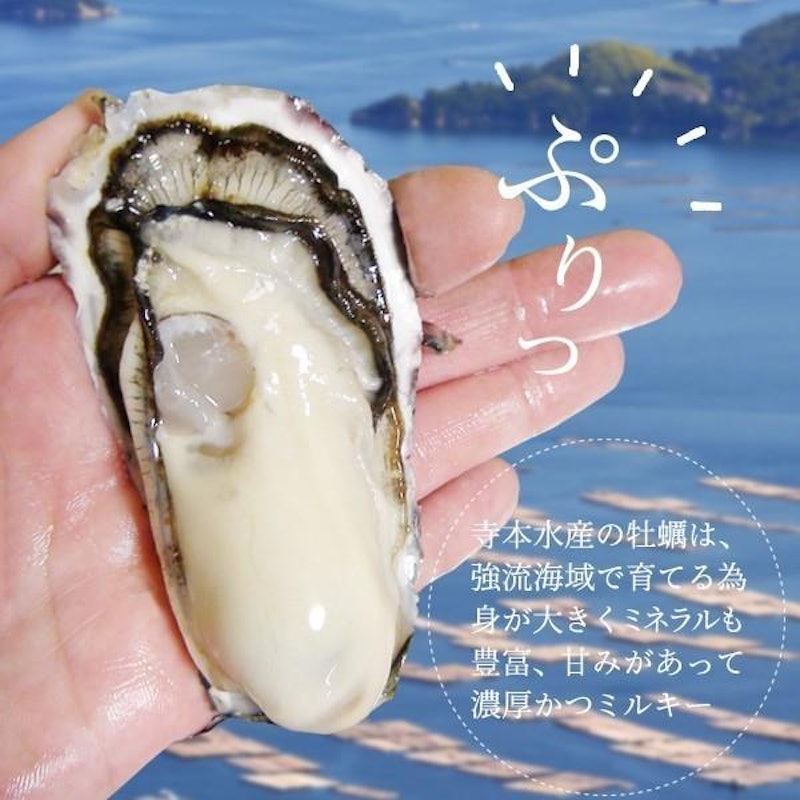 カンカン焼き 3