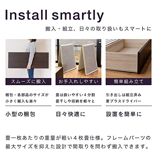 ベケット 4
