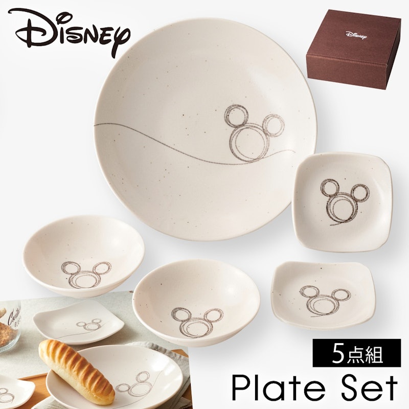 ディズニー 食器セット 1