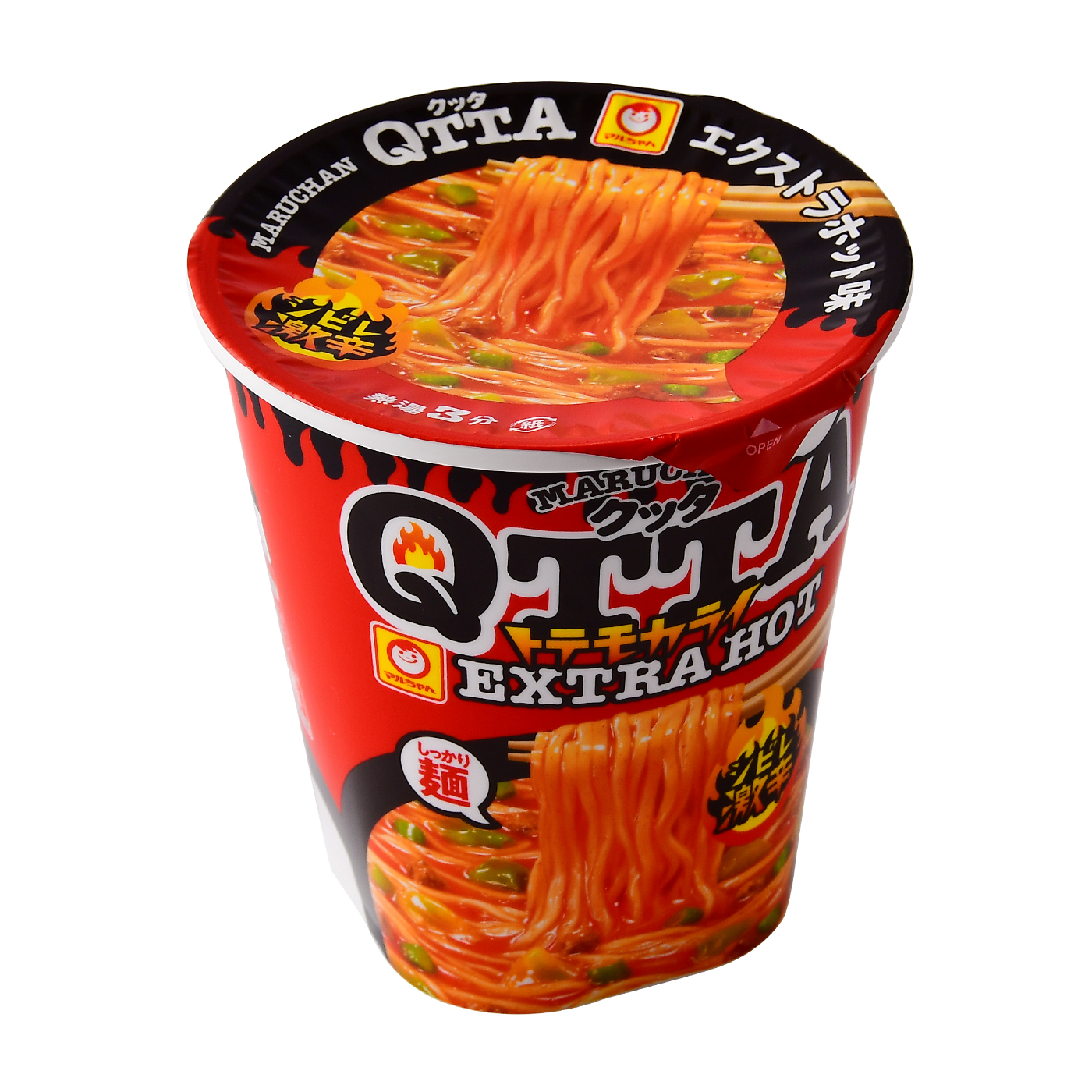 セブンプレミアム 蒙古タンメン中本 辛旨味噌を全15商品と比較