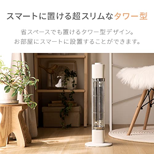 タワー型 カーボンヒーター 2