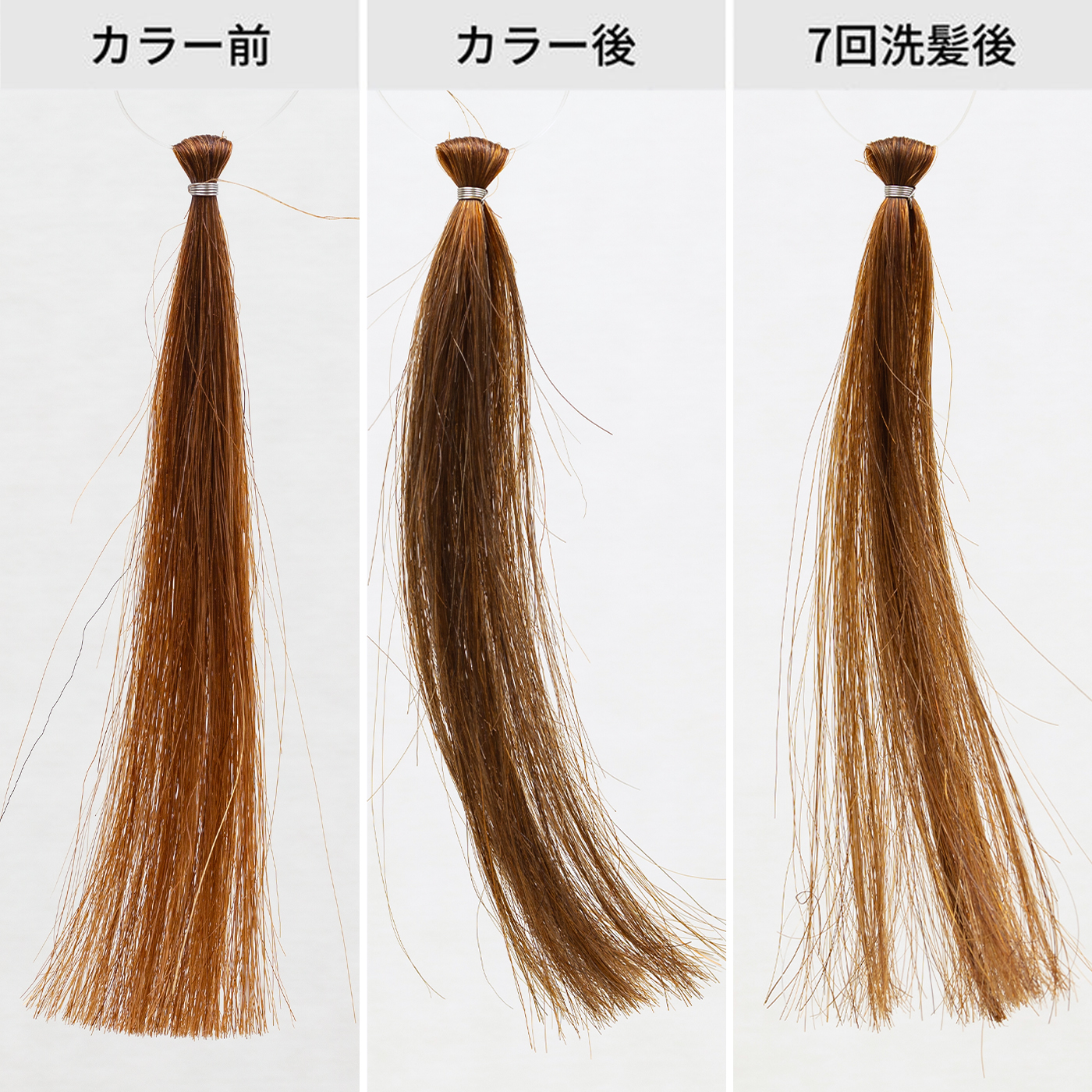 22年1月 メンズヘアカラーのおすすめ人気ランキング4選 徹底比較 Mybest