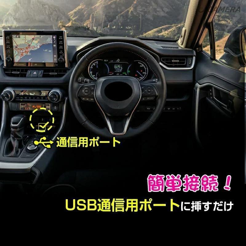 車載用 DVD CDプレーヤー 10