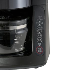 パナソニック コーヒーメーカー NC-A57をレビュー!クチコミ・評判をも パナソニック コーヒーメーカー NC-A57をレビュー!クチコミ・評判をも