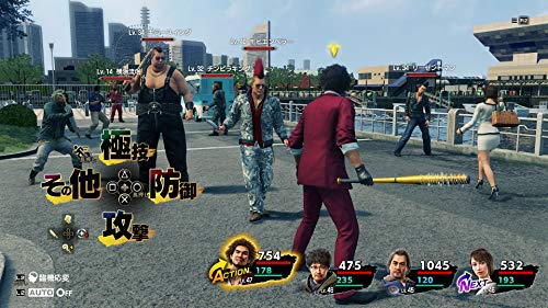 7 光と闇の行方 インターナショナル 2