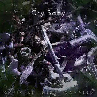 Cry Baby 1