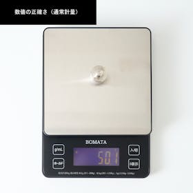 BOMATA デジタルスケール B606を検証レビュー!キッチンスケールの選び方も紹介 3