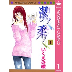 21年 泣ける漫画のおすすめ人気ランキング50選 話題作から完結済みも Mybest 21年 泣ける漫画のおすすめ人気ランキング50選 話題作から完結済みも Mybest