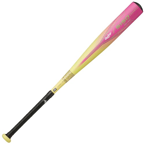 ミズノ】Vコング02 ビクトリーステージ 一般軟式 83㎝ 【公式通販】