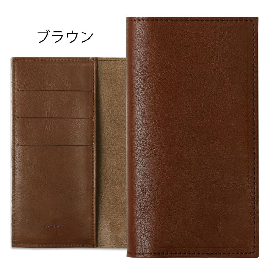 COVERARY 栃木レザースマホケース 7